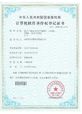 08